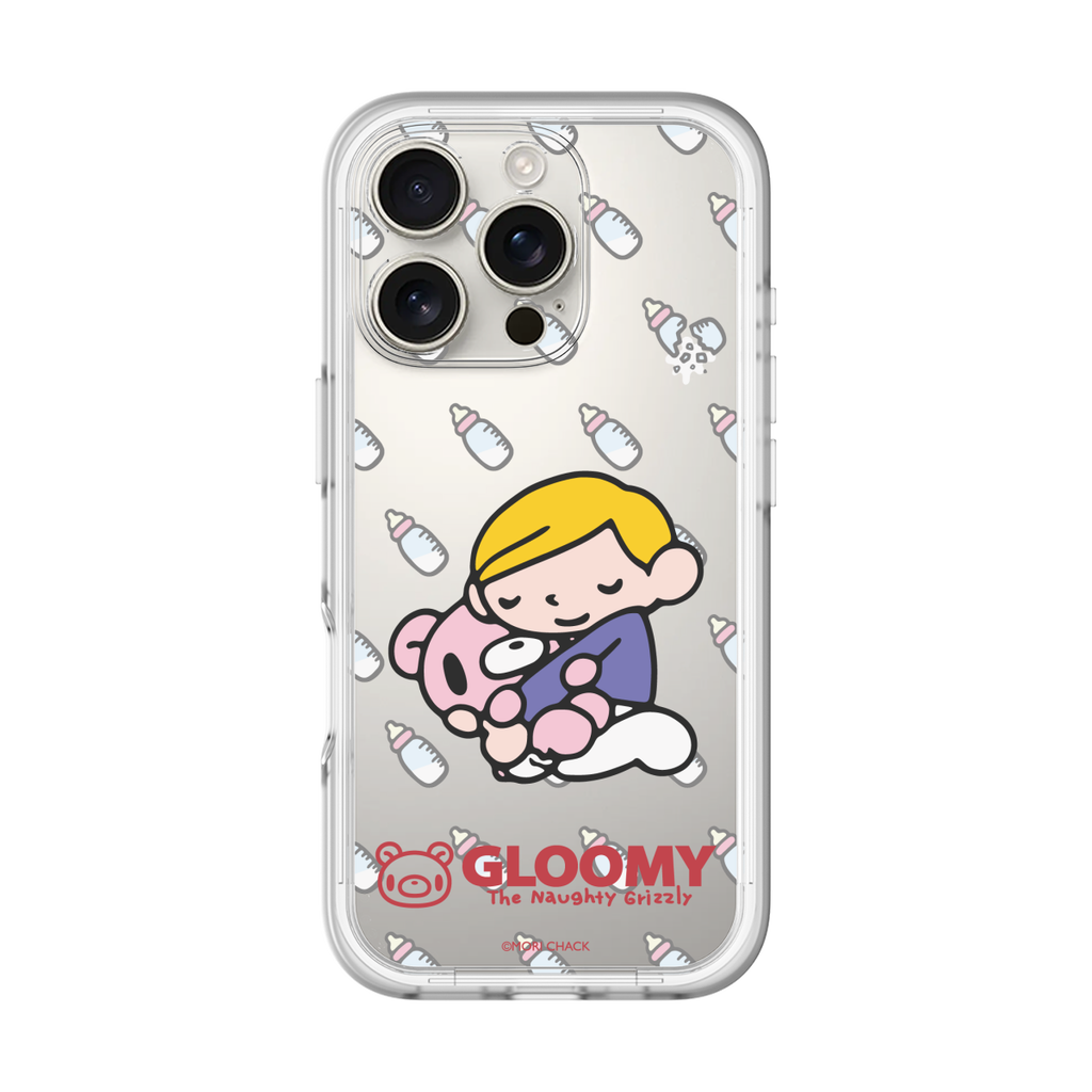 グルーミー - ベビーグルーミーとピティーくん